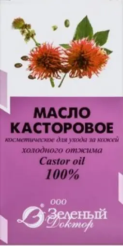 Масло касторовое