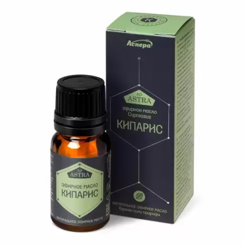 Масло кипариса Флакон 10мл произодства Аспера