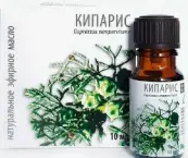Масло кипариса Флакон 10мл от Медикомед НПФ ООО
