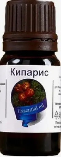 Масло кипариса