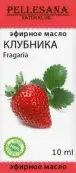 Масло клубники эф. Флакон 10мл от Рино Био ООО