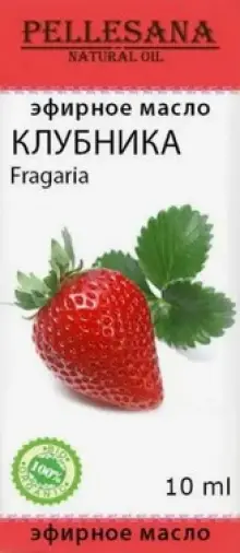 Масло клубники эф. Флакон 10мл произодства Рино Био ООО