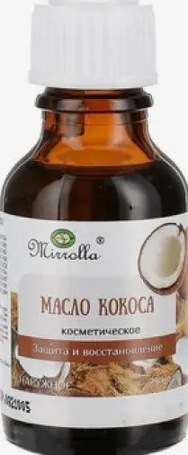 Масло кокоса Флакон 25мл произодства Мирролла ООО