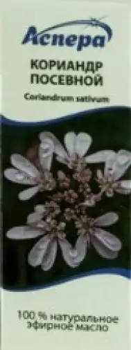 Масло кориандра Флакон 10мл произодства Аспера
