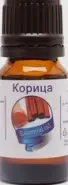 Масло корицы Флакон 10мл от АдонисФарм