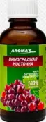 Масло косточек винограда с антиоксидантами Флакон 30мл от Аромамарка