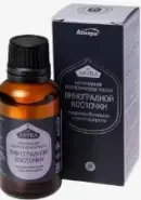 Масло косточек винограда с антиоксидантами Флакон 30мл в Щёлково от Аптека Диалог Монино Новинское шоссе