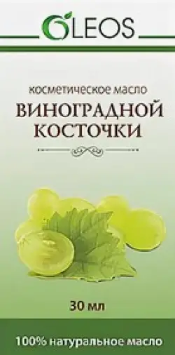 Масло косточек винограда с антиоксидантами
