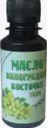Масло косточек винограда Флакон 100мл в СПБ (Санкт-Петербурге) от Аптека Хелс