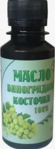 Масло косточек винограда Флакон 100мл произодства Аромамарка