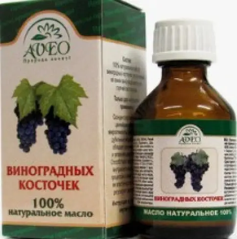 Масло косточек винограда Флакон 25мл