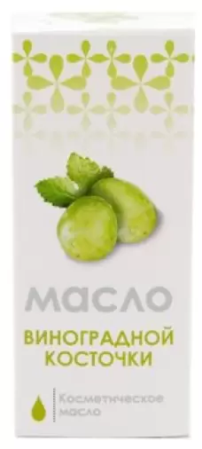 Масло косточек винограда Флакон 25мл произодства Мирролла ООО