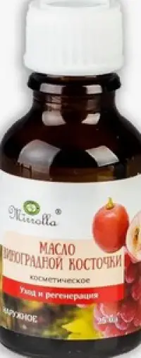 Масло косточек винограда Флакон 50мл произодства Мирролла ООО