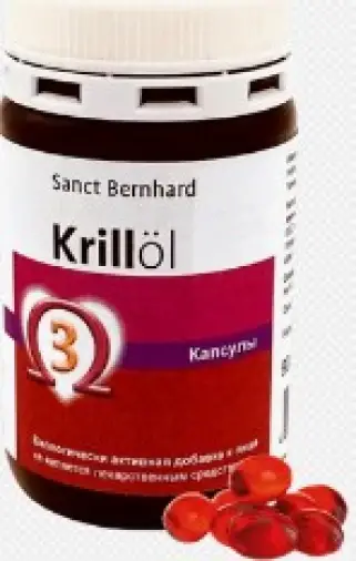 Масло криля Капсулы №90 в Дмитрове