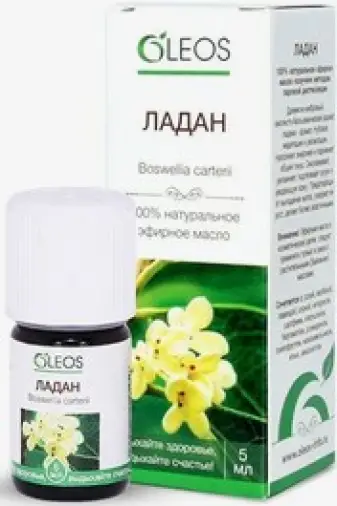 Масло ладана Флакон 5мл