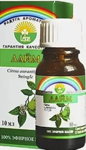 Масло лайма
