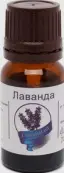 Масло Лаванды Флакон 10мл от Россия