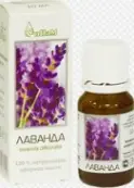 Масло Лаванды Флакон 10мл от СиНаМ