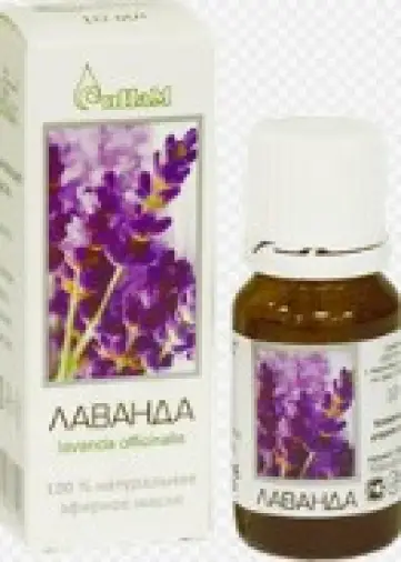 Масло Лаванды