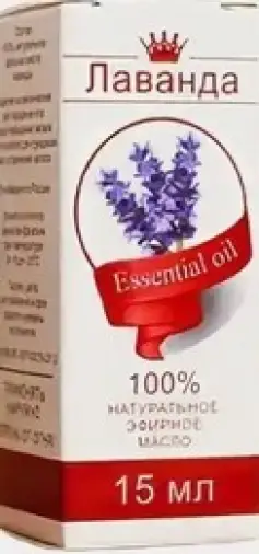 Масло Лаванды Флакон 15мл в Химках