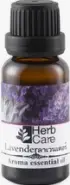 Масло Лаванды