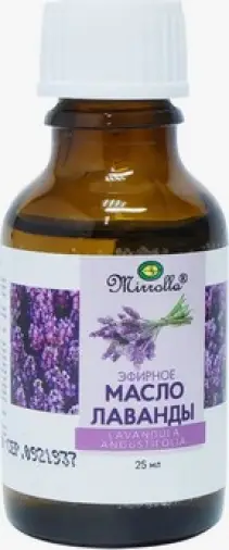 Масло Лаванды Флакон 25мл в Химках