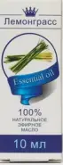 Масло лемонграсса Флакон 10мл от САМФАРМ Сергиев Посад Дружбы
