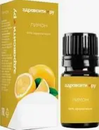 Масло лимона Здравсити Флакон 10мл от АдонисФарм