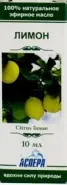 Масло Лимона Флакон 10мл от ЗДОРОВ ру Домодедовская