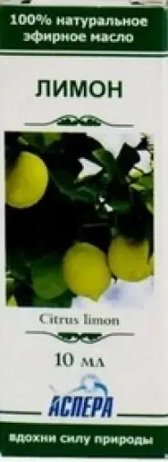 Масло Лимона Флакон 10мл произодства Аспера