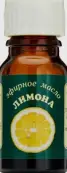 Масло Лимона Флакон 10мл от Эльфарма ООО