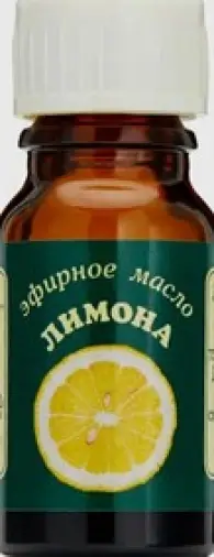 Масло Лимона