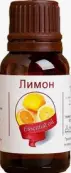 Масло Лимона Флакон 15мл от Бизнесойл ООО