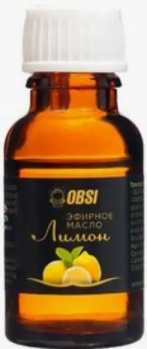 Масло Лимона Флакон 15мл в СПБ (Санкт-Петербурге)