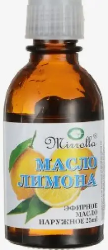 Масло Лимона Флакон 25мл в Одинцово