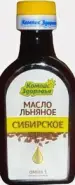 Масло Льняное