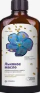 Масло Льняное Флакон 250мл в Одинцово от Аптека Диалог Одинцово Любы Новоселовой бульвар