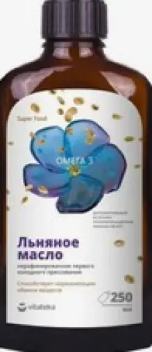 Масло Льняное Флакон 250мл произодства Аромамарка