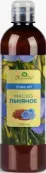 Масло Льняное Флакон 250мл от Мирролла ООО