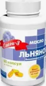 Масло Льняное Капсулы 1350мг №60 от РеалКапс ЗАО