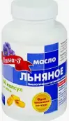 Масло Льняное Капсулы 1г №60 от РеалКапс ЗАО