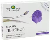 Масло Льняное от Мирролла ООО