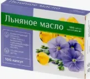 Масло Льняное Капсулы 300мг №100 от СИА-ФАРМ Сергиев Посад Вокзальная пл