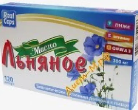 Масло Льняное Капсулы 300мг №120 в Одинцово