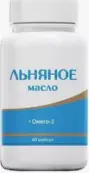 Масло Льняное Капсулы 685мг №60 от Не определен