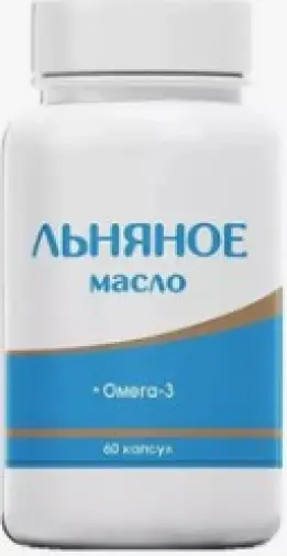 Масло Льняное Капсулы 685мг №60 в Одинцово