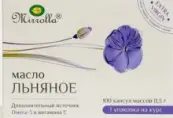 Масло Льняное Капсулы №100 от Мирролла ООО