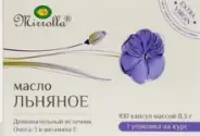 Масло Льняное