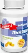 Масло Льняное Капсулы №60 от Аптека ЭВЕНТУС
