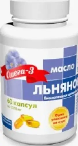 Масло Льняное Капсулы №60 в Одинцово